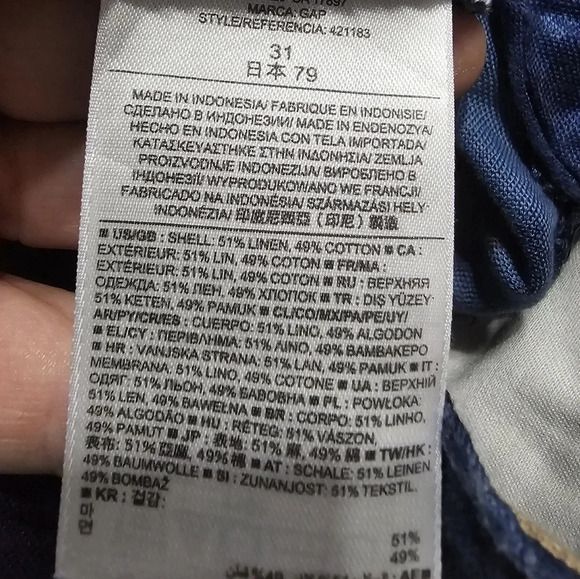 Gap Linen Blend Lived In Chino Shorts, Navy Blue Ikat Print, Men's Size 31, EUC! - Picture 9 of 9